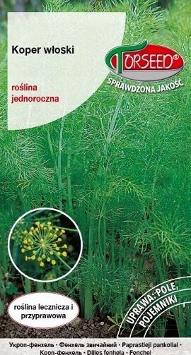  Fenhelis ārstnieciskais 1 g Torseed