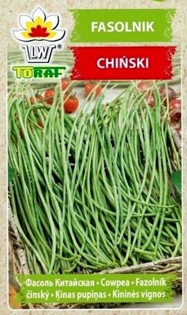 Pupiņas ķīnas 5 g Toraf