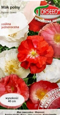 Zīda magone pildītā MIX 1 g Plantico  A.P.