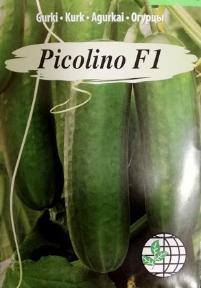 Gurķi Picolino F1 5 gab Agrimatco