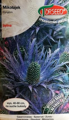 Jūrmalas zilpodze Mikolajek 0.5 g Torseed