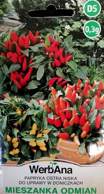 3 veidu čili piparu maisījums 0.3 g WerbAna   A.P.