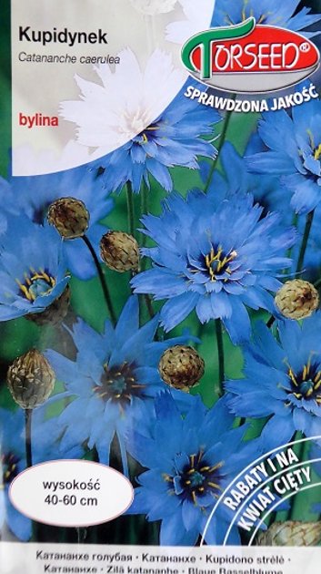 Zilā katanante KUPIDYNEK 0.3 g Torseed