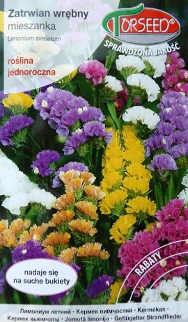 Jomainā limonija MIX 0.2 g Torseed