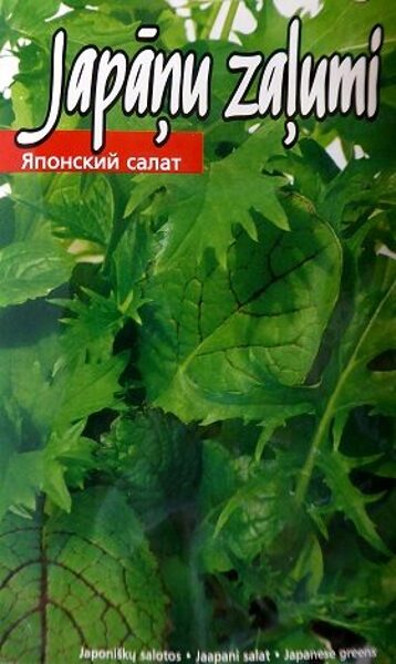 Japāņu zaļumu sēklu maisījums 3 g Kurzemes sēklas