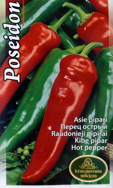 Paprika asā Poseidon 0.3 g Kurzemes Sēklas A.P.