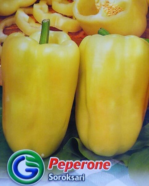 Paprika saldā Soroksari  1.5  g Galassi Sementi A.P.