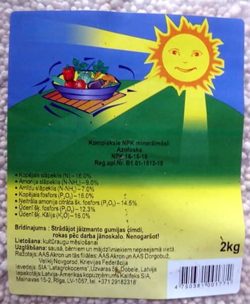 Kompleksais granulētais NPK 16-16-16  mēslojums AZOFOSKA 2 kg AKRON