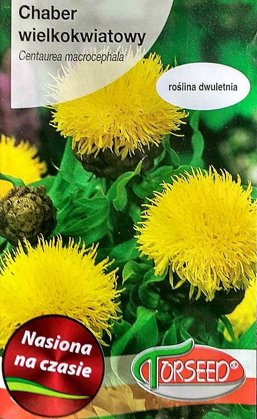 Lielgalvainā dzelzene 1 g Torseed