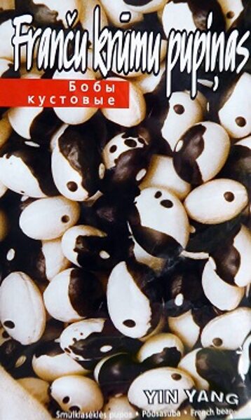 Franču krūmu pupiņas Yin Yang 3 g Kurzemes Sēklas A.P.