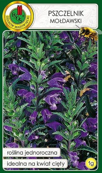 Moldāvijas pūkģalve 1 g PNOS