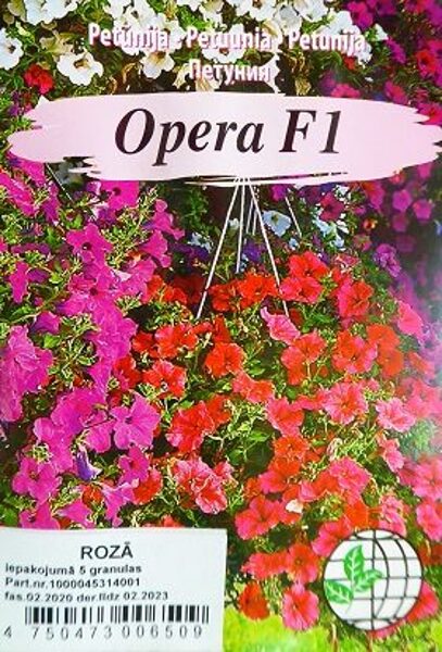 Petūnija Opera F1 sarkana 5 gran Agrimatco