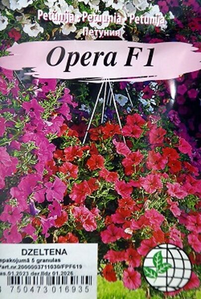 Petūnija Opera F1 dzeltena 5 gran Agrimatco