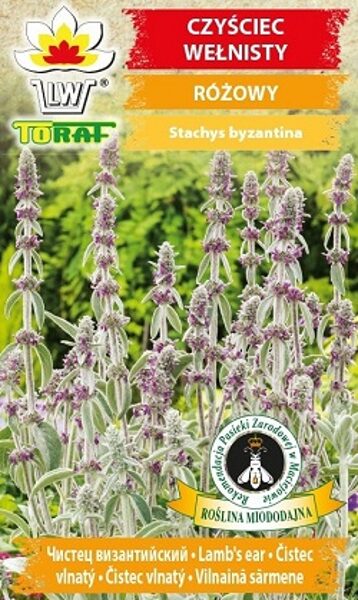 Vilnainā sārmene 0.2 g TORAF