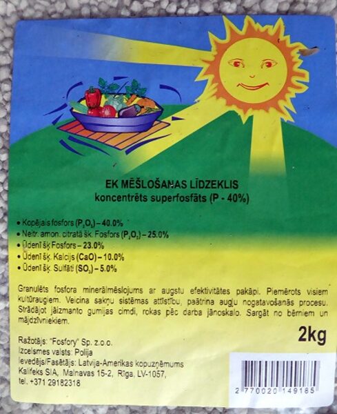 Granulētais superfosfāta mēslojums ( koncentrēts P-40%) 2 kg Fosfory